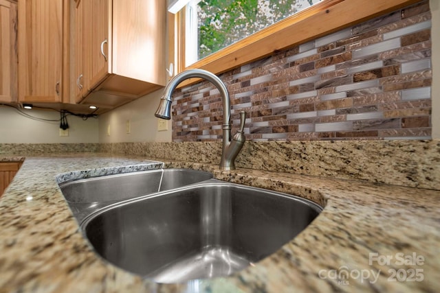 132 Vacation Way, Millers Creek, NC 28651 - photo 18