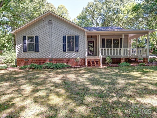 4901 Pine Oaks Dr, Monroe, NC 28112 - single story home featuring a front yard, covered porch, and crawl space