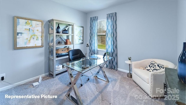 office area with carpet floors and baseboards