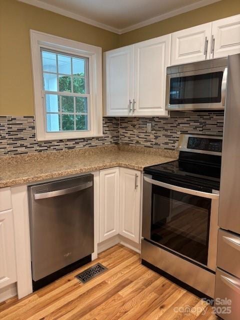 925 Grace Ave, Lancaster, SC 29720 - photo 12