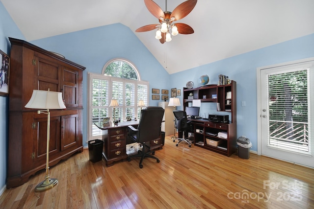 160 Fernbrook Dr, Mooresville, NC 28117 - office area with ceiling fan, light wood-style flooring, and high vaulted ceiling