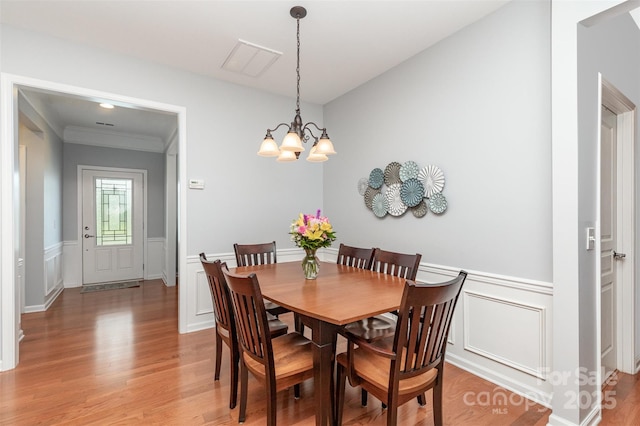 31470 Royal Tern Ln, Indian Land, SC 29707 - photo 13