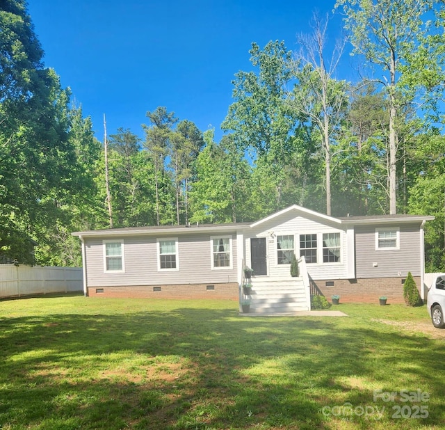 2025 Kisatchie Dr, Hickory Grove, SC 29717 - rear view of property with crawl space