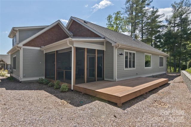 140 Shadowleaf Dr, Hendersonville, NC 28739 - photo 6