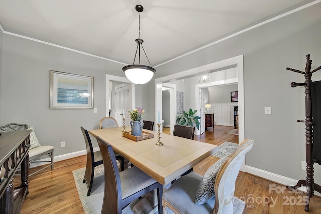 3426 Richards Xing, Fort Mill, SC 29708 - dining area featuring baseboards and light wood finished floors