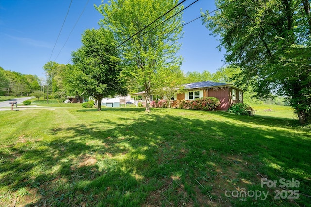 view of grassy yard