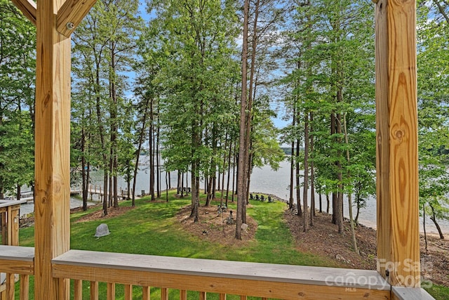 112 Nautilus Ct, Troutman, NC 28166 - view of green lawn with a water view