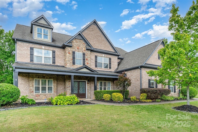 15637 Guthrie Dr, Huntersville, NC 28078 - photo 2