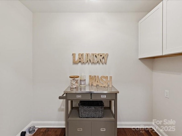300 Hugh Crocker Rd, Matthews, NC 28104 - detailed view of baseboards and wood finished floors