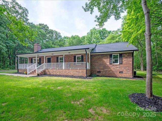 300 Hugh Crocker Rd, Matthews, NC 28104 - single story home featuring crawl space, covered porch, a chimney, brick siding, and a front yard