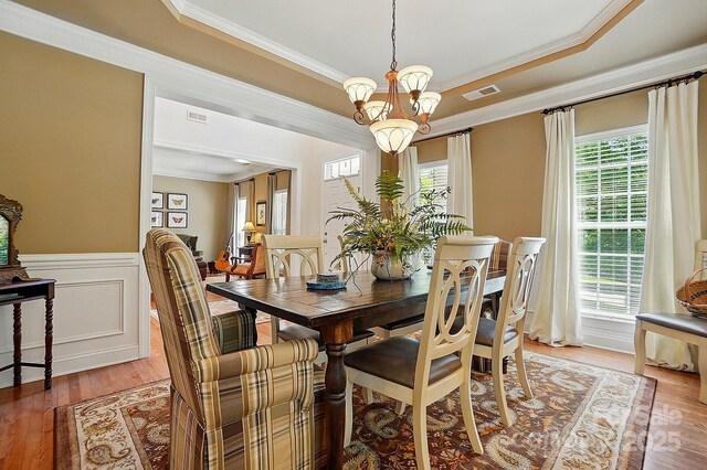 129 Willow Tree Ln, Mount Holly, NC 28120 - photo 17