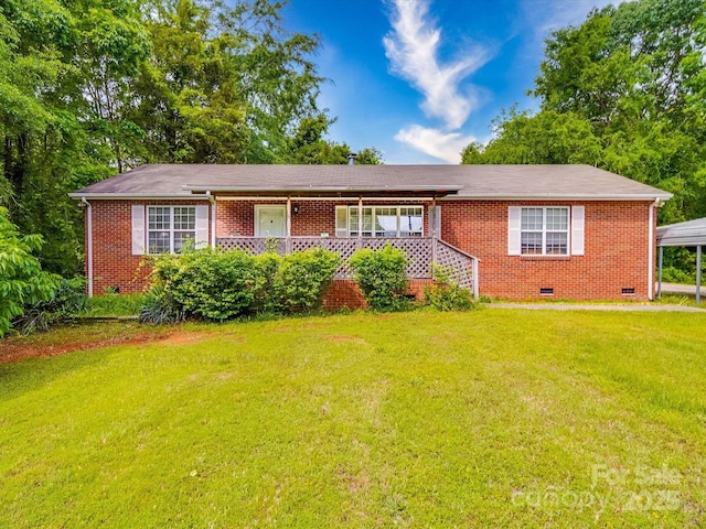 ranch-style home featuring a front lawn, brick siding, and crawl space