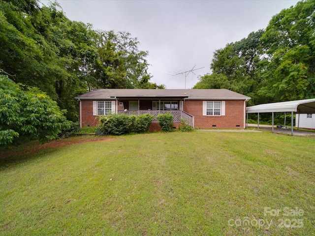 single story home featuring a porch, a front lawn, brick siding, and crawl space