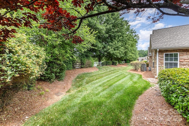 view of yard