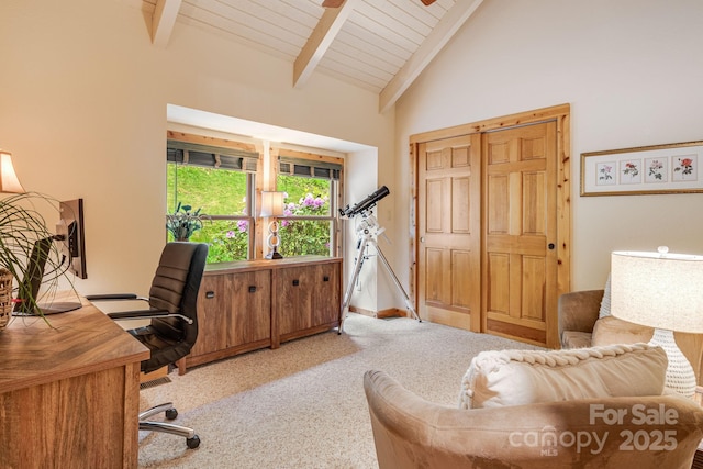 61 Ivy Ridge Rd, Burnsville, NC 28714 - home office featuring beam ceiling, carpet, baseboards, a ceiling fan, and high vaulted ceiling