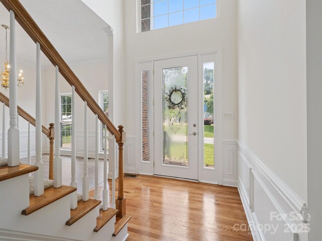 12317 Panthersville Dr, Charlotte, NC 28269 - photo 16