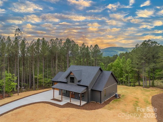 109 Ashley Ct, Mill Spring, NC 28756 - exterior space with a heavily wooded area