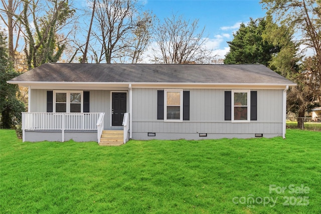 1637 Sumner Dr, Rock Hill, SC 29732 - view of front of home featuring a front lawn, a shingled roof, a porch, and crawl space