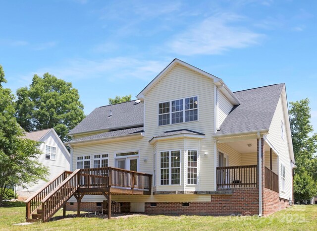 1465 Porters Ct, Concord, NC 28025 - rear view of house with a deck, a shingled roof, crawl space, and stairs