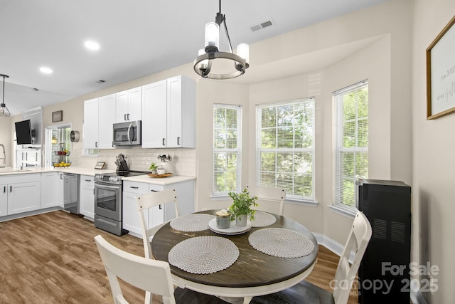 146 Comata Rd, Mooresville, NC 28117 - photo 12