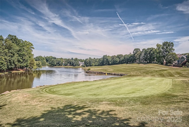 7600 Ridgefield Dr, Charlotte, NC 28269 - view of community with view of golf course, a water view, and a lawn