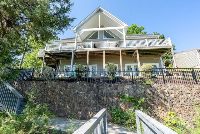 126 Strand Rd, New London, NC 28127 - rear view of property with a deck and fence