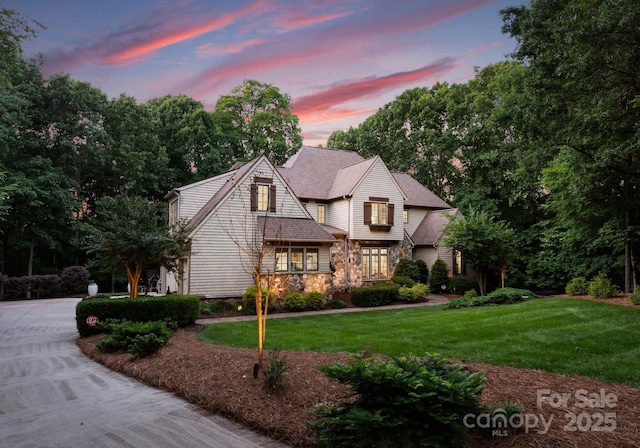 12835 Ninebark Trl, Charlotte, NC 28278 - view of front of house with a lawn and stone siding