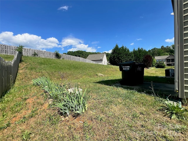 view of yard with fence