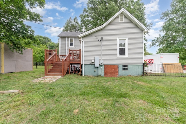 702 S Government St, Lincolnton, NC 28092 - photo 5