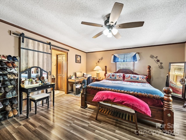 464 Ingram Rd, Lilesville, NC 28091 - photo 14