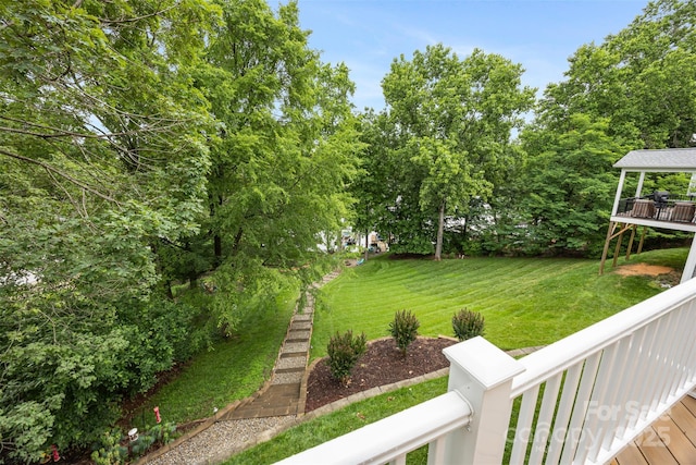 10452 Quiet Bay Ct, Charlotte, NC 28278 - view of grassy yard with view of wooded area