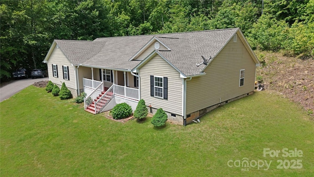207 Lakeview Dr, Marion, NC 28752 - photo 1