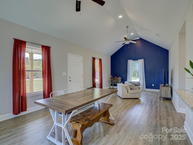 1454 King Rd, York, SC 29745 - dining space featuring a ceiling fan, light wood-type flooring, lofted ceiling, recessed lighting, and baseboards