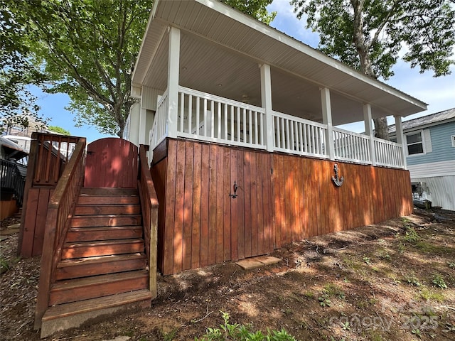 164 Dogwood Cir, New London, NC 28127 - photo 2