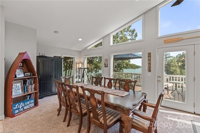 592 Shoreline Rd, New London, NC 28127 - sunroom with vaulted ceiling