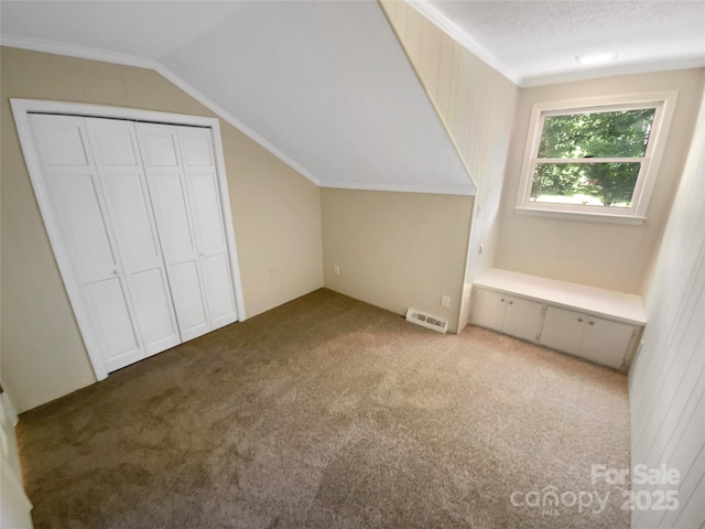 3203 Oakdale Dr, Monroe, NC 28110 - photo 15