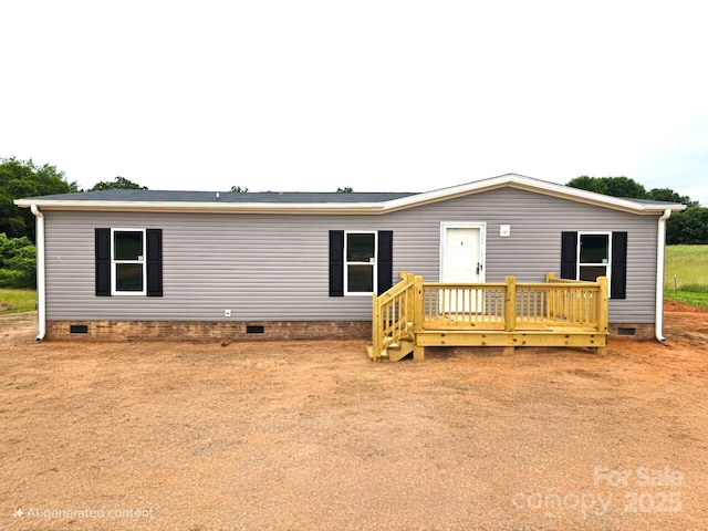 104 Advent Dr, Grover, NC 28073 - view of front facade with crawl space and a deck