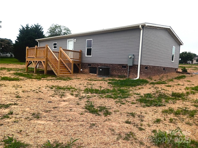 104 Advent Dr, Grover, NC 28073 - photo 38