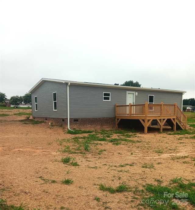 104 Advent Dr, Grover, NC 28073 - photo 39