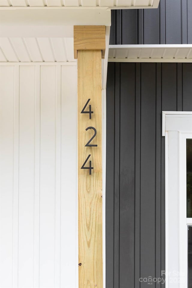 424 Airline Ave, Shelby, NC 28150 - exterior view of board and batten siding