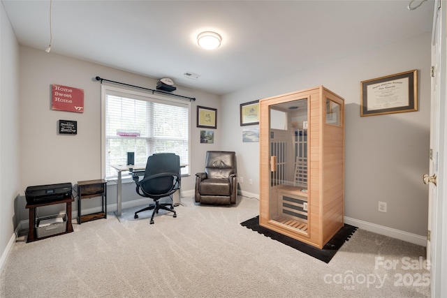 office featuring carpet floors and baseboards