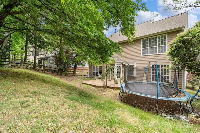 6434 Skyline Dr, Charlotte, NC 28269 - view of yard featuring a trampoline