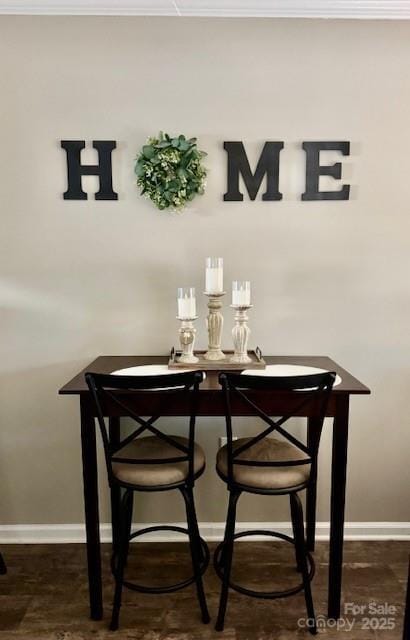 303 Heritage Pkwy, Fort Mill, SC 29715 - dining space with baseboards