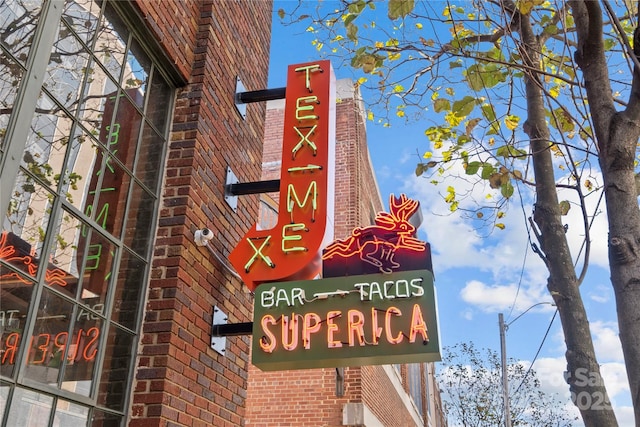 exterior view of brick siding