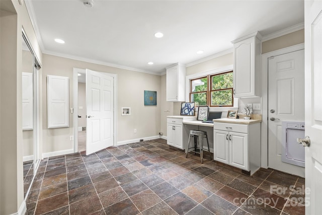 18028 Broken Woods Rd, Charlotte, NC 28278 - photo 20