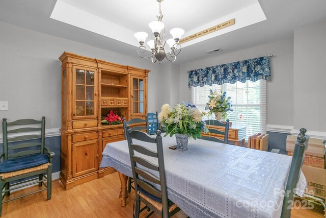 2020 Olde Towne Dr, Monroe, NC 28110 - photo 7