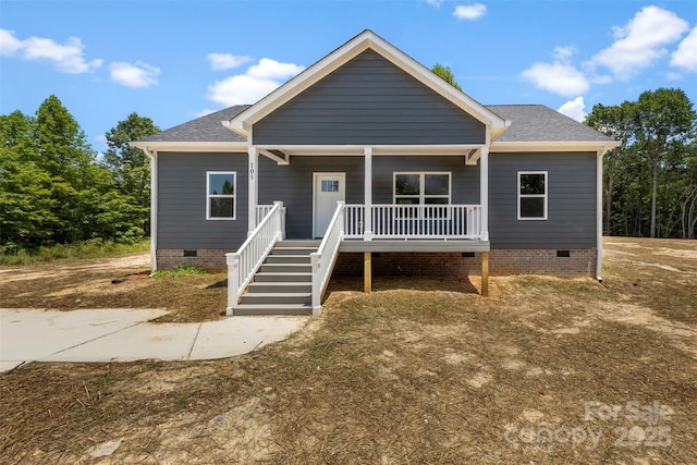 105 Darvee Rd, Blacksburg, SC 29702 - photo 1
