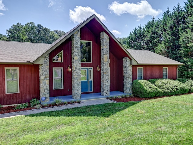 20 Brooks Cove Rd, Candler, NC 28715 - photo 1