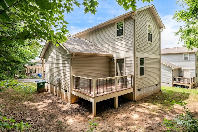 10 Coral Berry Dr, Candler, NC 28715 - rear view of property with crawl space, a wooden deck, and a shingled roof