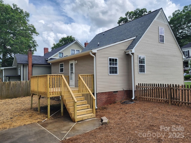 406 4th St, Spencer, NC 28159 - photo 4